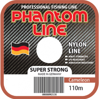 Леска Phantom Line Super Strong в асс.