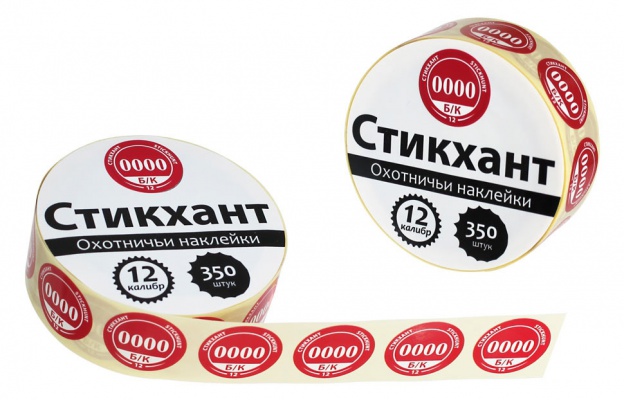 Стикхант 12 Шайба 0000 бесконтейнерный