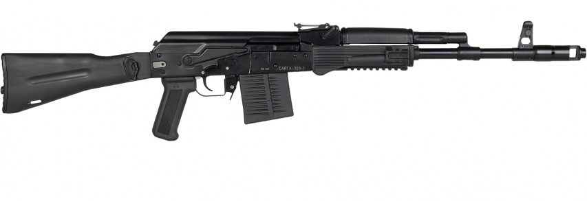 Карабин Сайга-308–1 исп. 61 415 плс. ДТ 