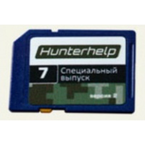 Фонотека 7 серия