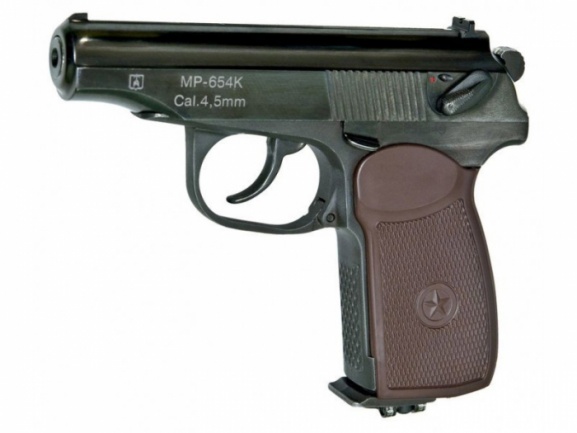Пневматический пистолет МР-654К-23