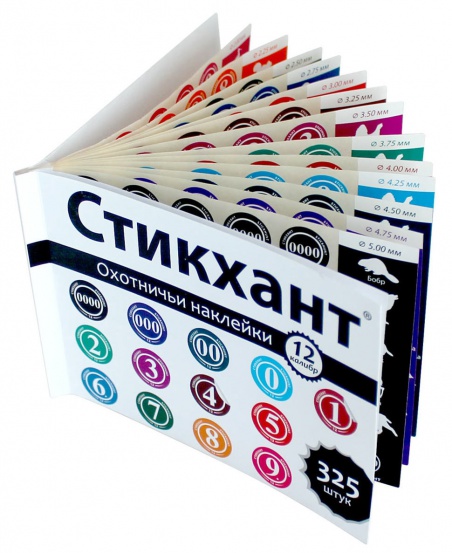 Стикхант 12 Премиум