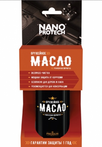 Оружейное масло Nanoprotech 210 мл.