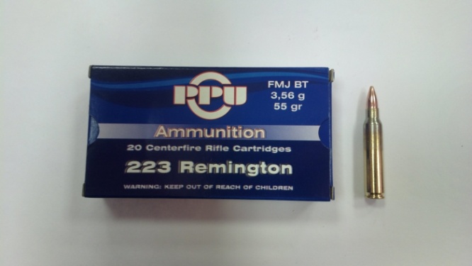 Патрон Partizan 223 Rem FMG BT 3.56g