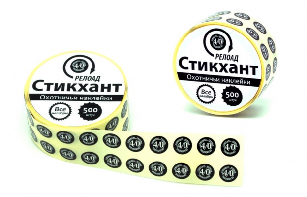 Стикхант Релоад Шайба 0000 (D-9мм)
