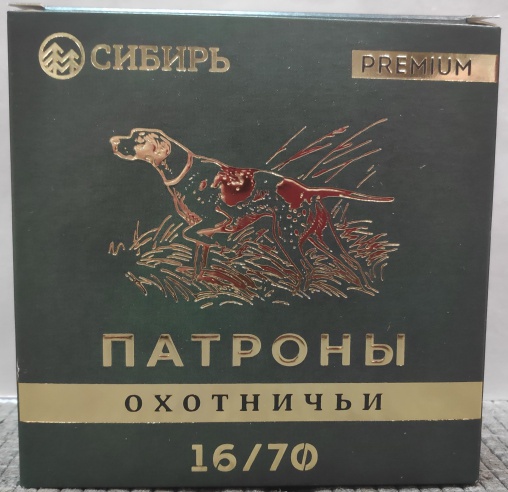 Патрон охотн. «СИБИРЬ» PREMIUM 16/70 др. №3 (28гр.) П/К