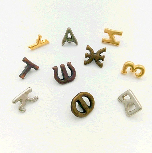 Буквы малые 10 мм