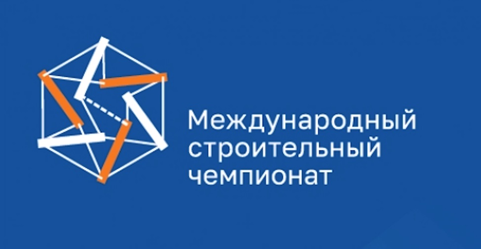 Подводим итоги участия СЗ АНТЦ «Энергомонтаж» Международного ...