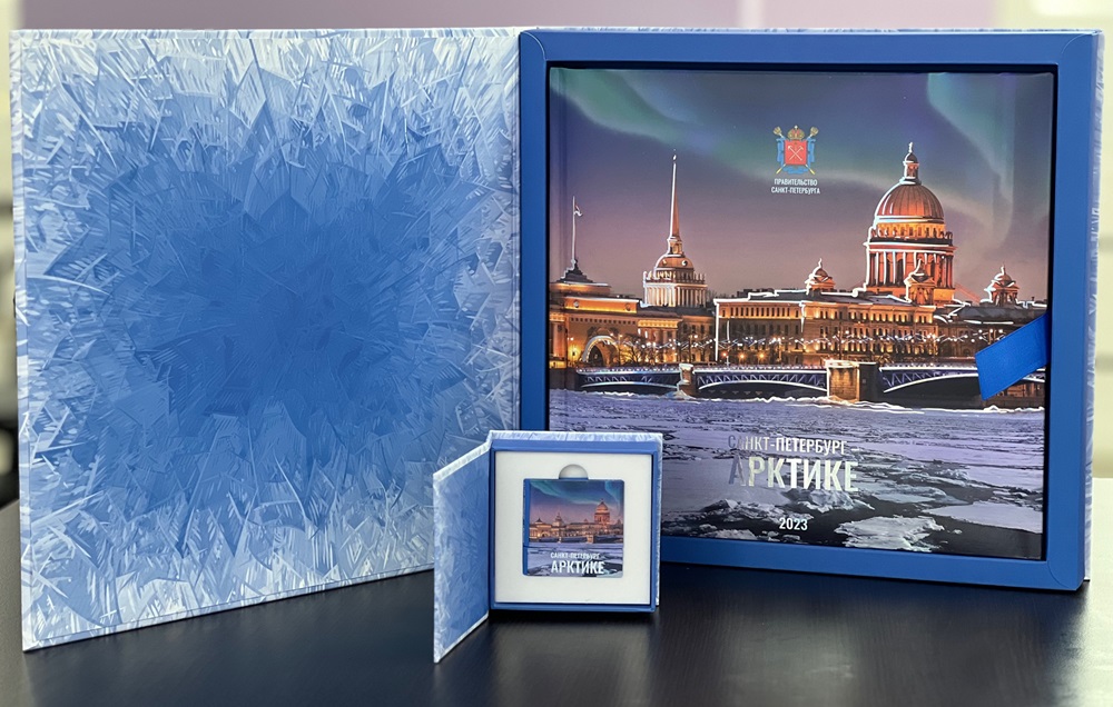 САНКТ-ПЕТЕРБУРГ – АРКТИКЕ. Компания «Энергомонтаж»